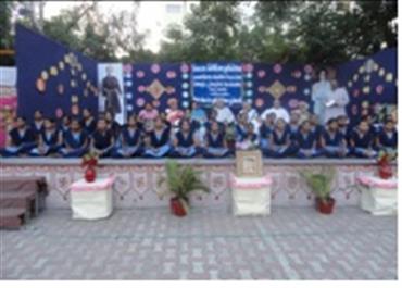 Girls Scholarship